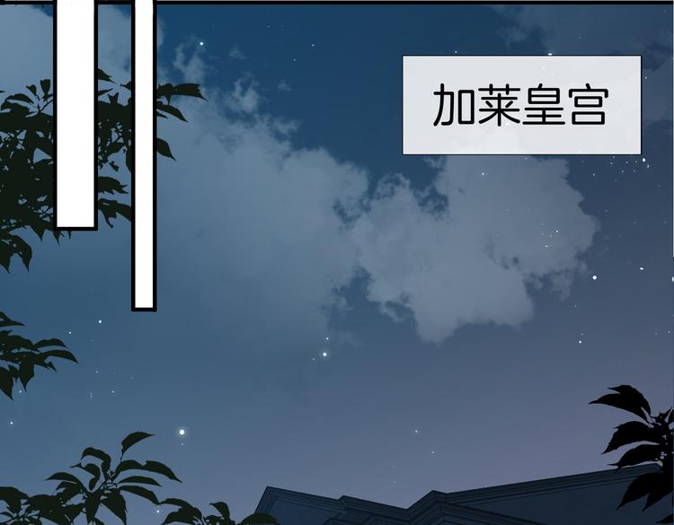 第6话 梦境(1/5)-第9话