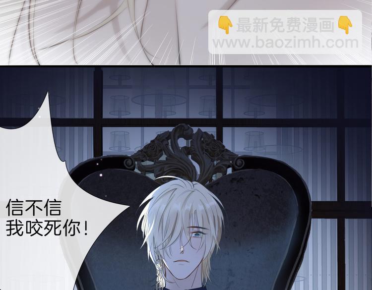 第6话 梦境(1/5)-第9话