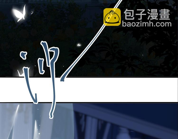 第6话 梦境(1/5)-第9话
