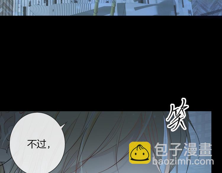 第6话 梦境(1/5)-第9话