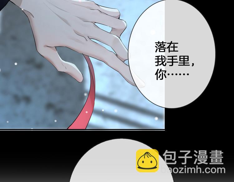第6话 梦境(1/5)-第9话