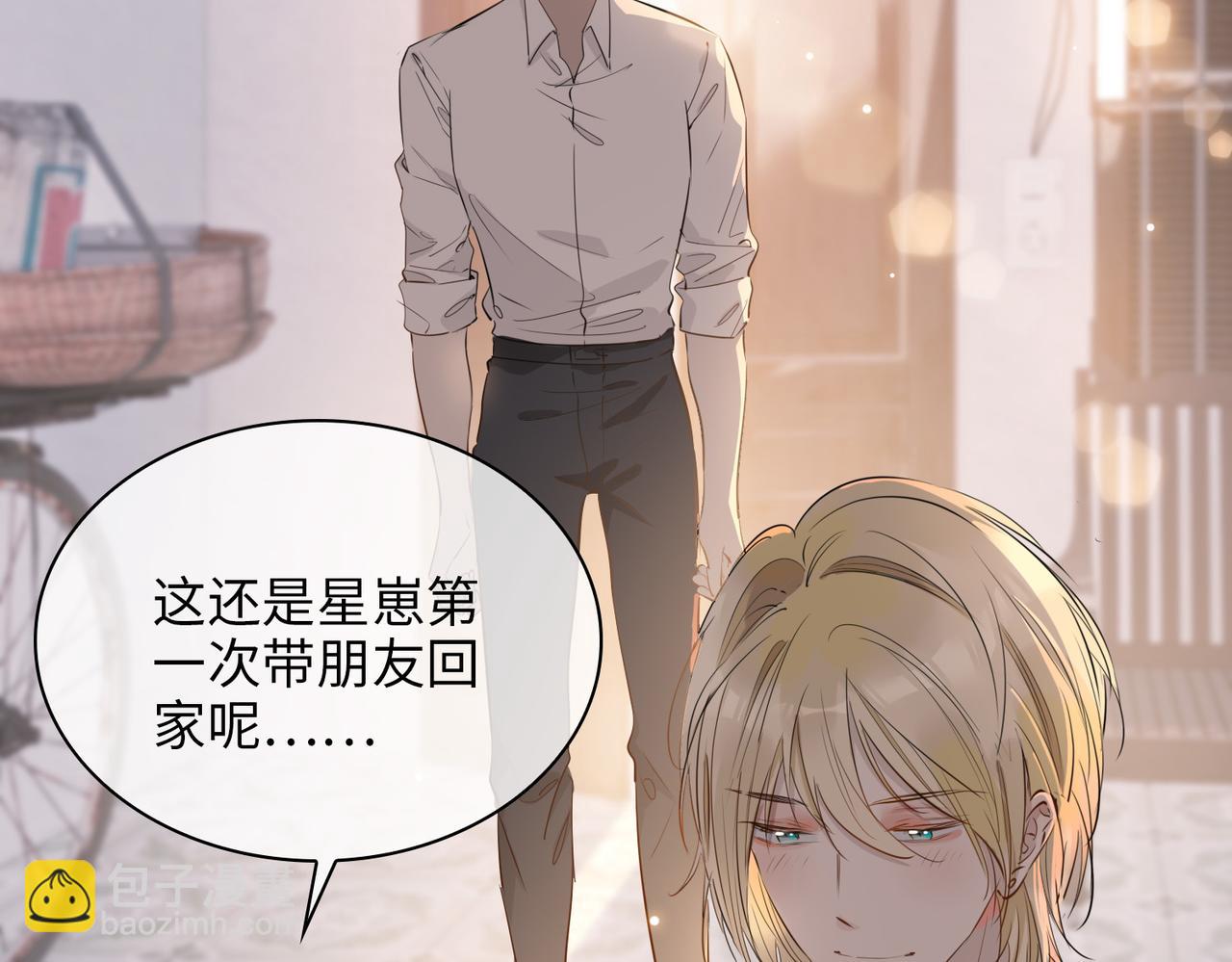 第71话 你的心跳(1/3)-第81话