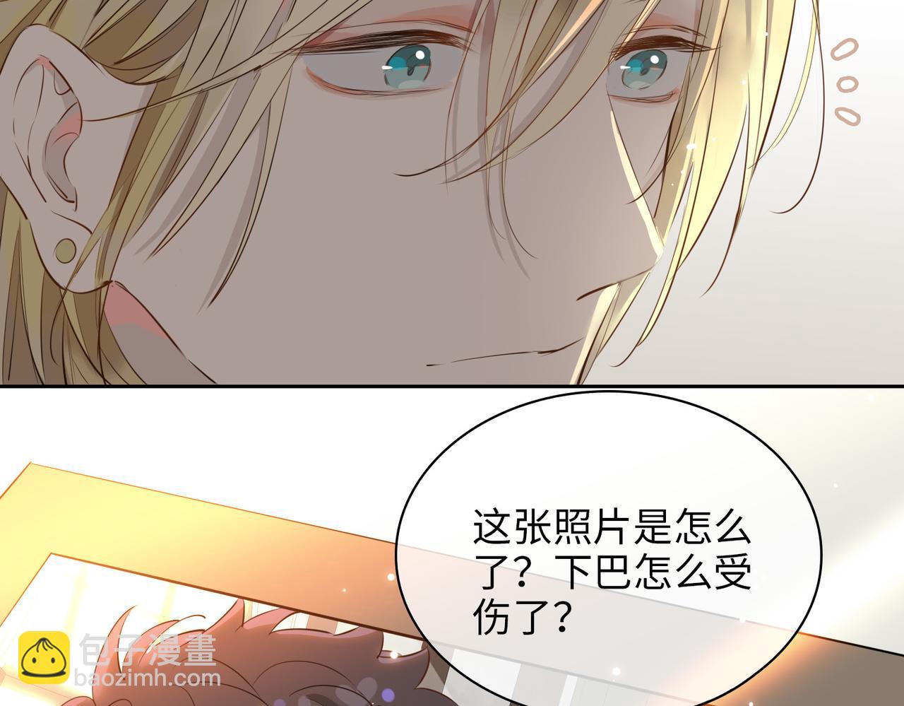 第71话 你的心跳(1/3)-第81话