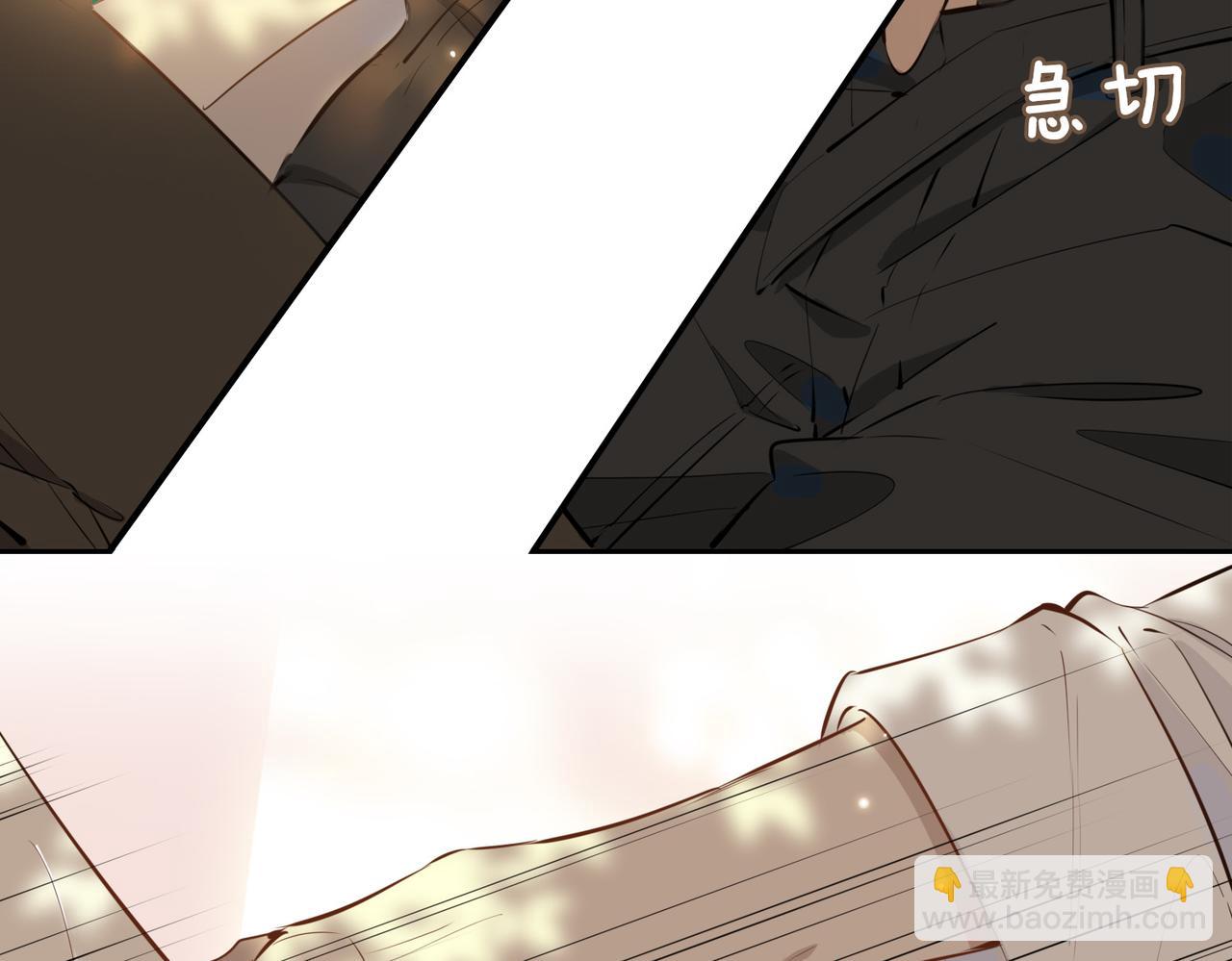 第73话 真正的家人(1/2)-第83话