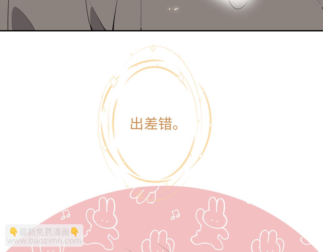 第73话 真正的家人(1/2)-第83话