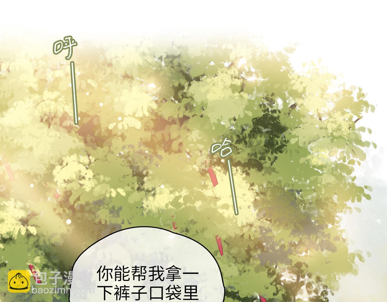 第73话 真正的家人(1/2)-第83话