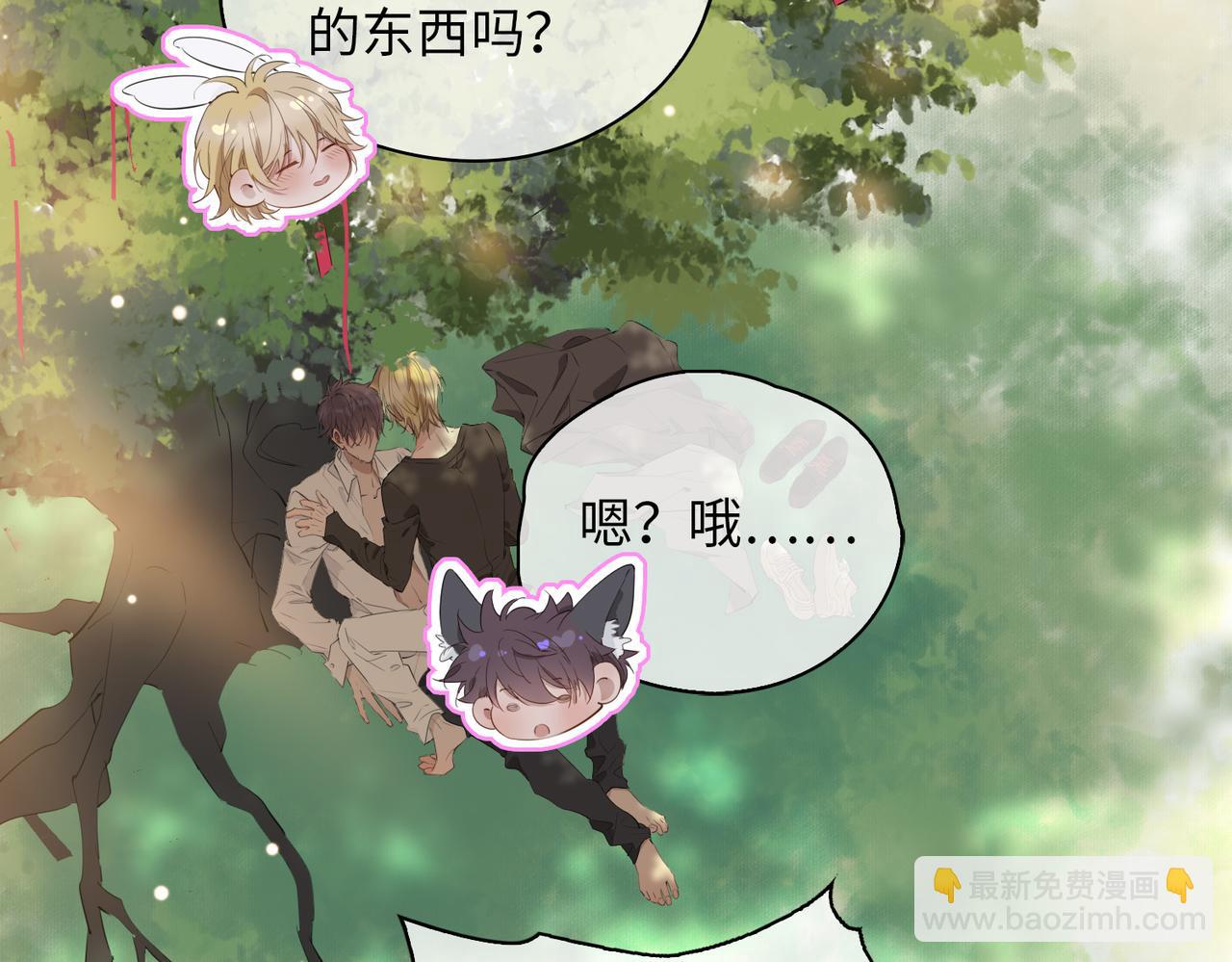 第73话 真正的家人(1/2)-第83话
