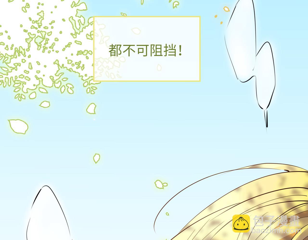 第73话 真正的家人(1/2)-第83话