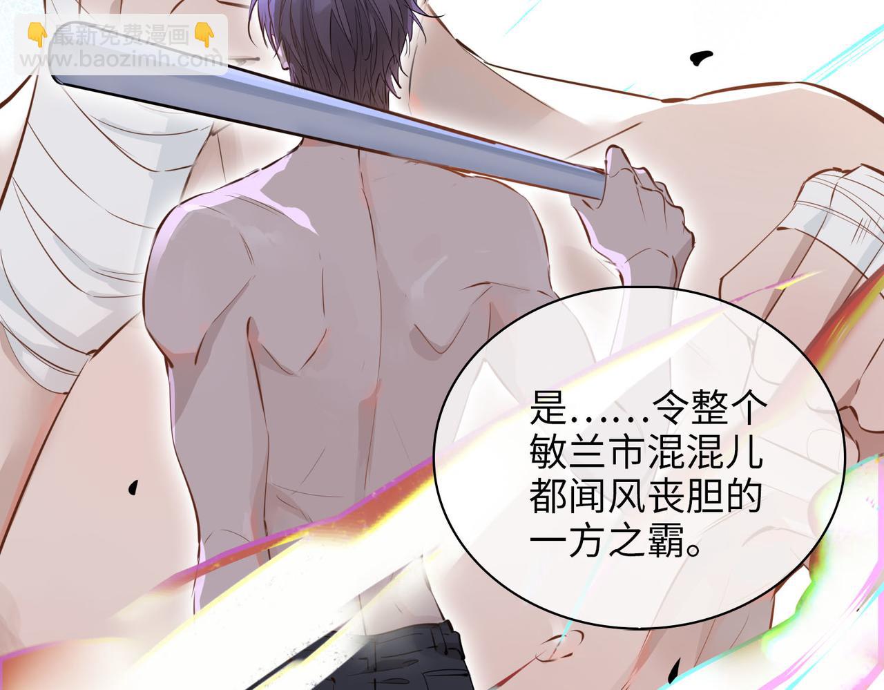 第75话 我很幸福(1/3)-第85话