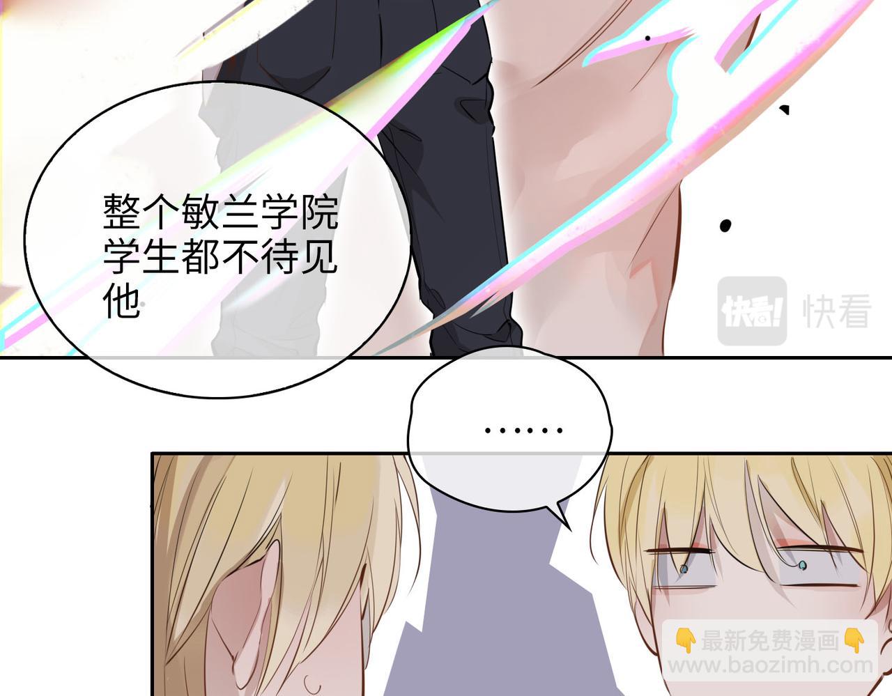 第75话 我很幸福(1/3)-第85话