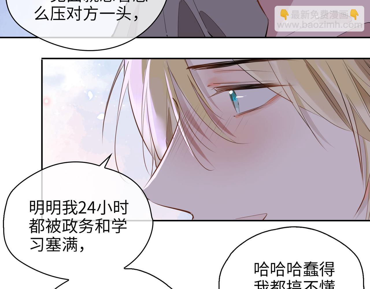 第75话 我很幸福(1/3)-第85话