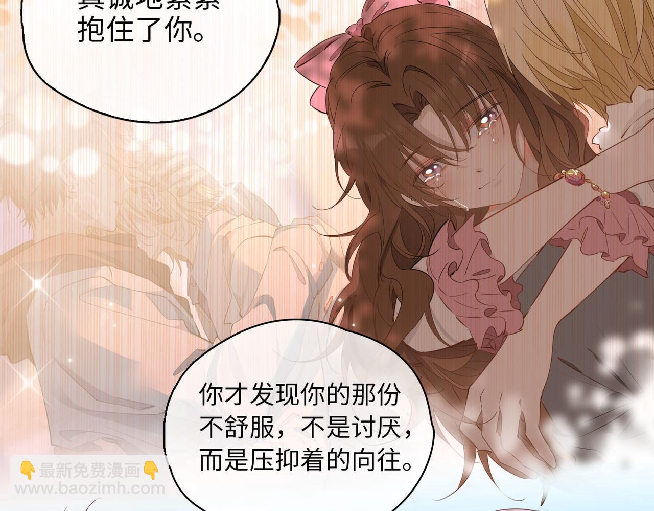 第75话 我很幸福(1/3)-第85话