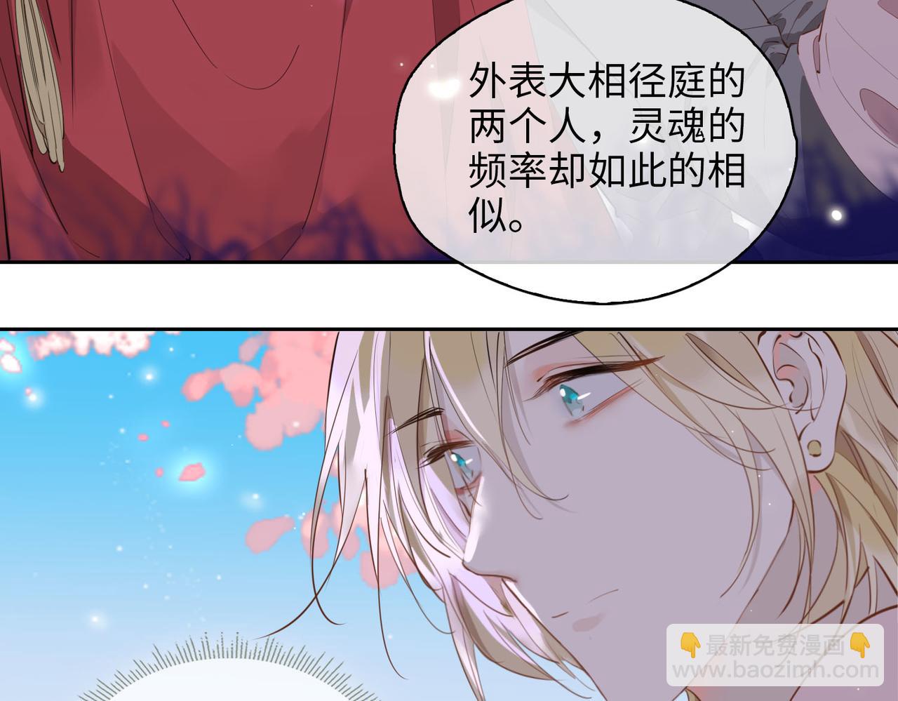 第75话 我很幸福(1/3)-第85话
