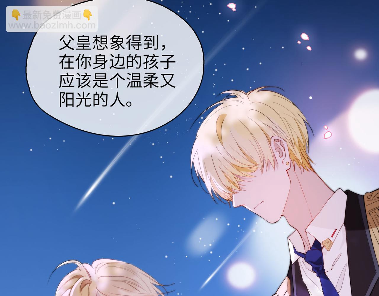 第75话 我很幸福(1/3)-第85话