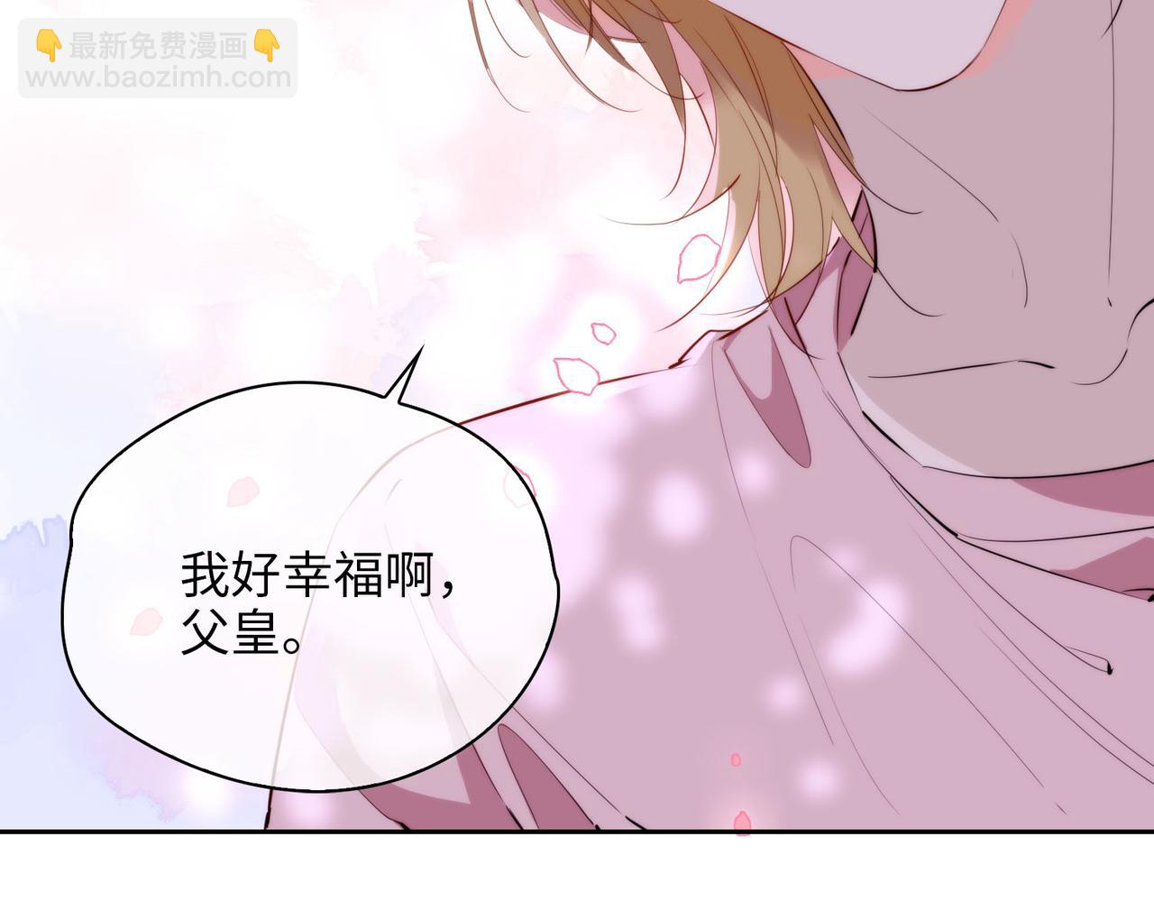 第75话 我很幸福(1/3)-第85话