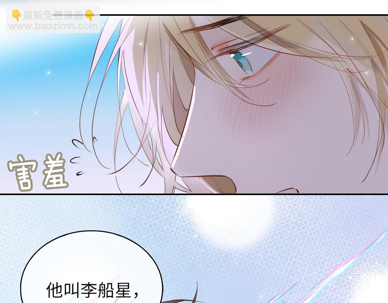 第75话 我很幸福(1/3)-第85话