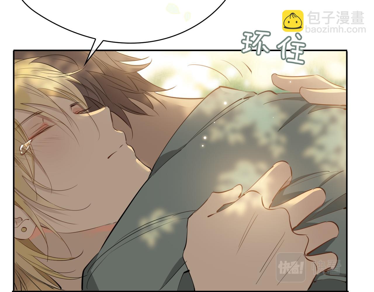 第77话 离别前的约定(1/3)-第87话