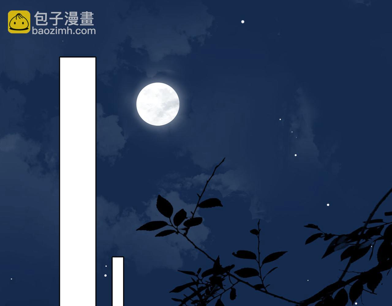 第77话 离别前的约定(1/3)-第87话