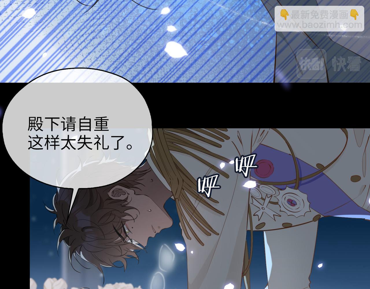 第79话 破防(1/3)-第89话