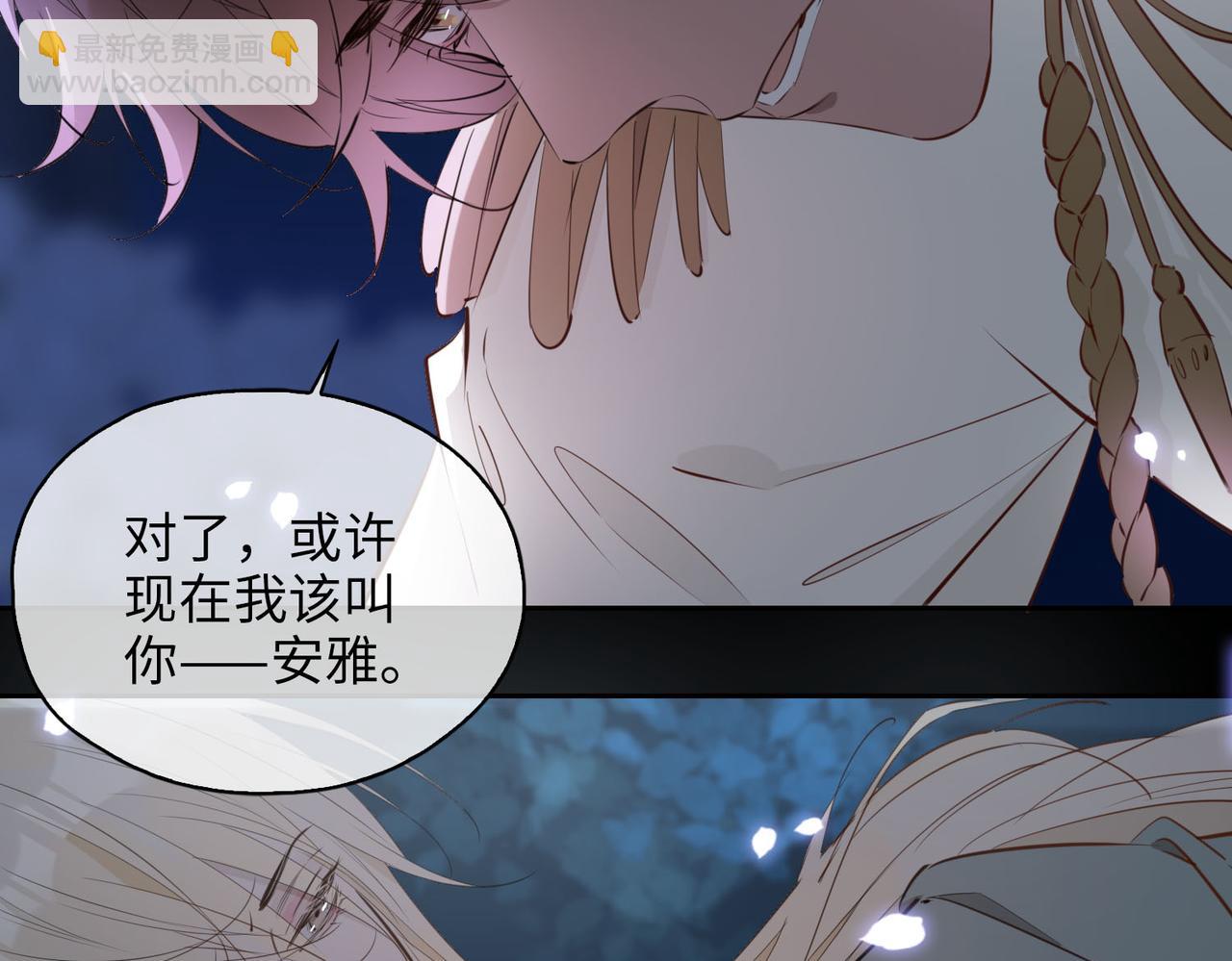 第79话 破防(1/3)-第89话