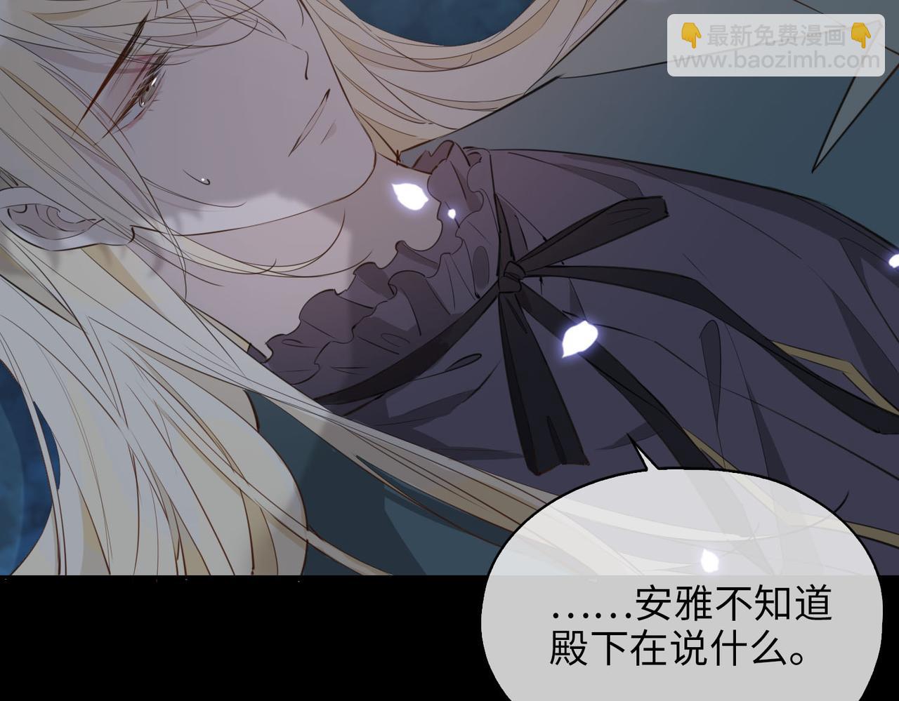 第79话 破防(1/3)-第89话