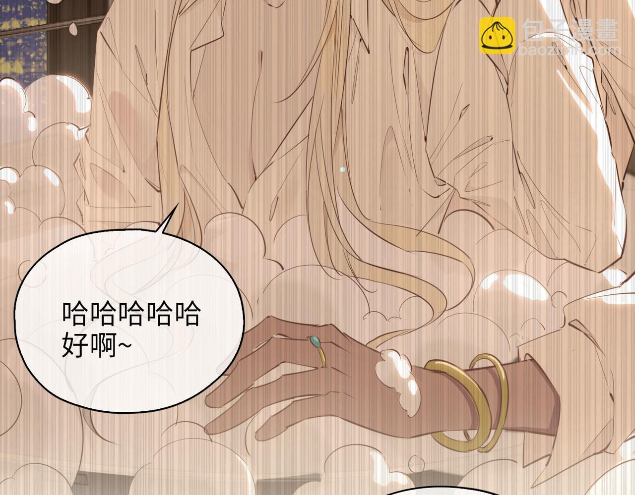 第79话 破防(1/3)-第89话