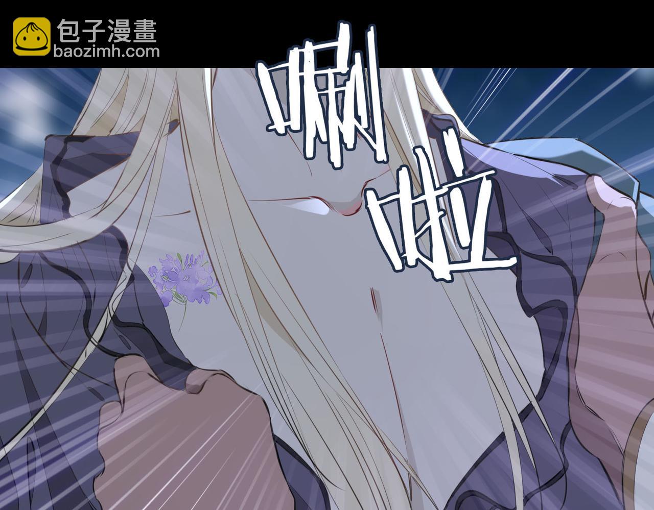 第79话 破防(1/3)-第89话