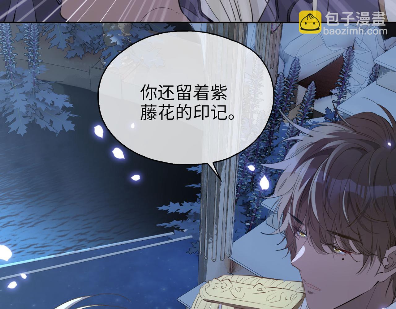 第79话 破防(1/3)-第89话