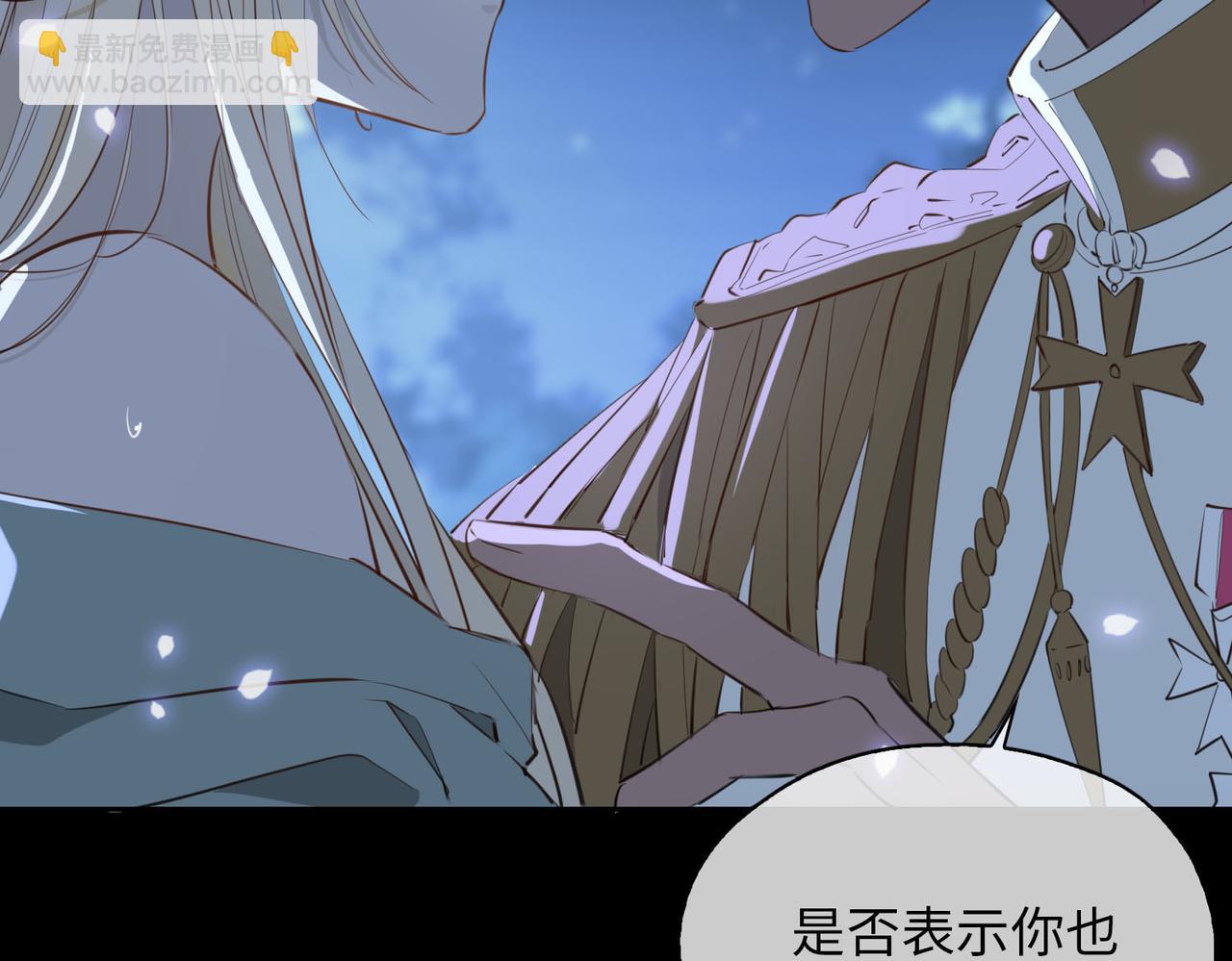 第79话 破防(1/3)-第89话