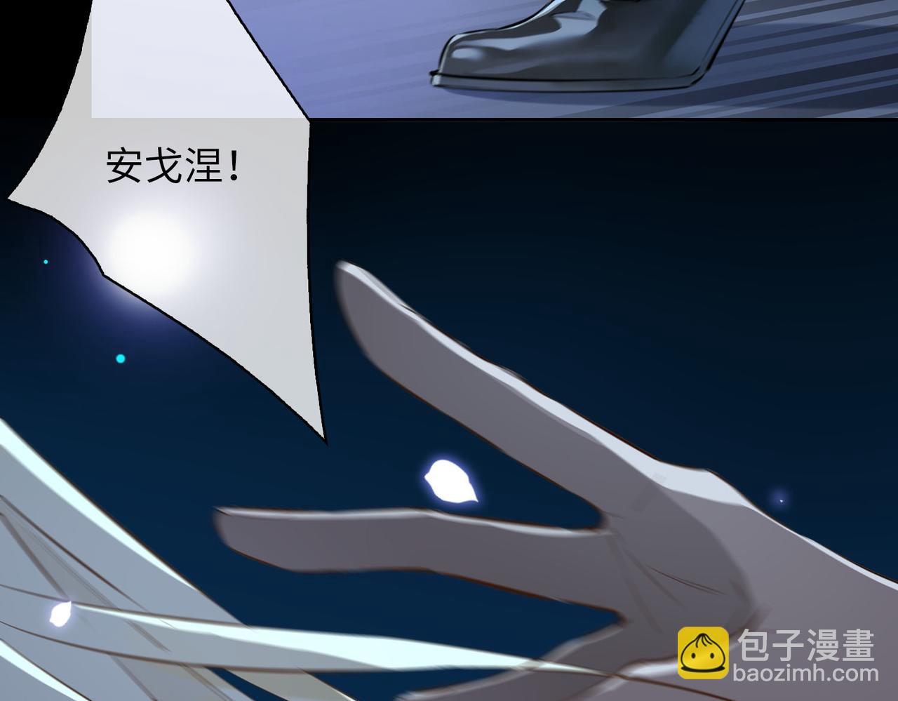 第79话 破防(1/3)-第89话