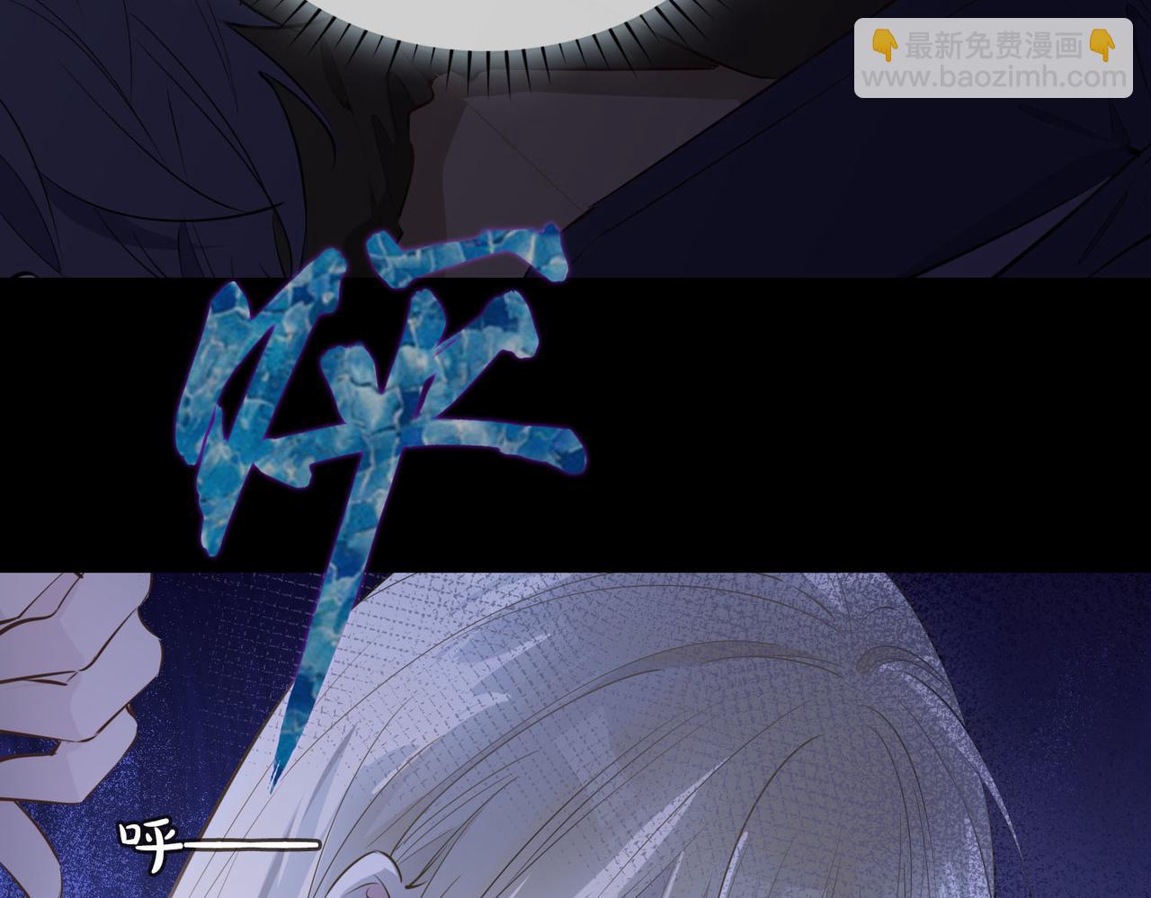 第81话 第一季完结篇(1/4)-第91话