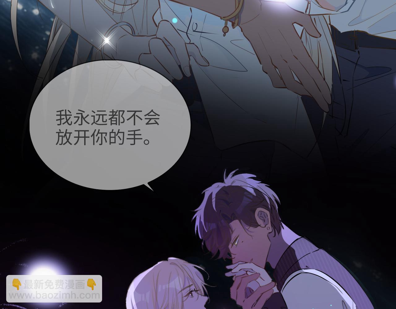 第81话 第一季完结篇(1/4)-第91话