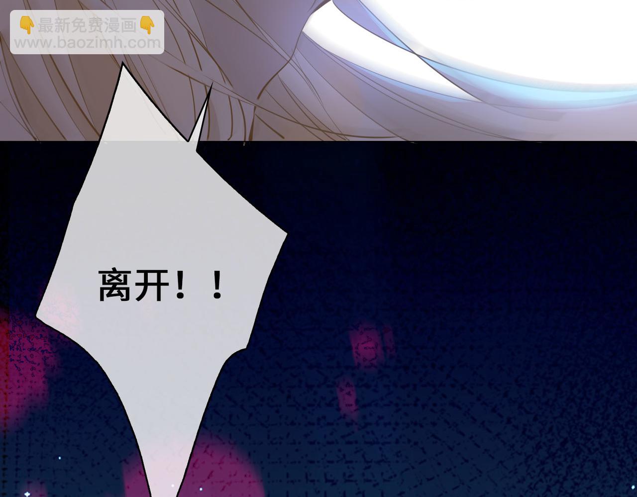 第81话 第一季完结篇(1/4)-第91话