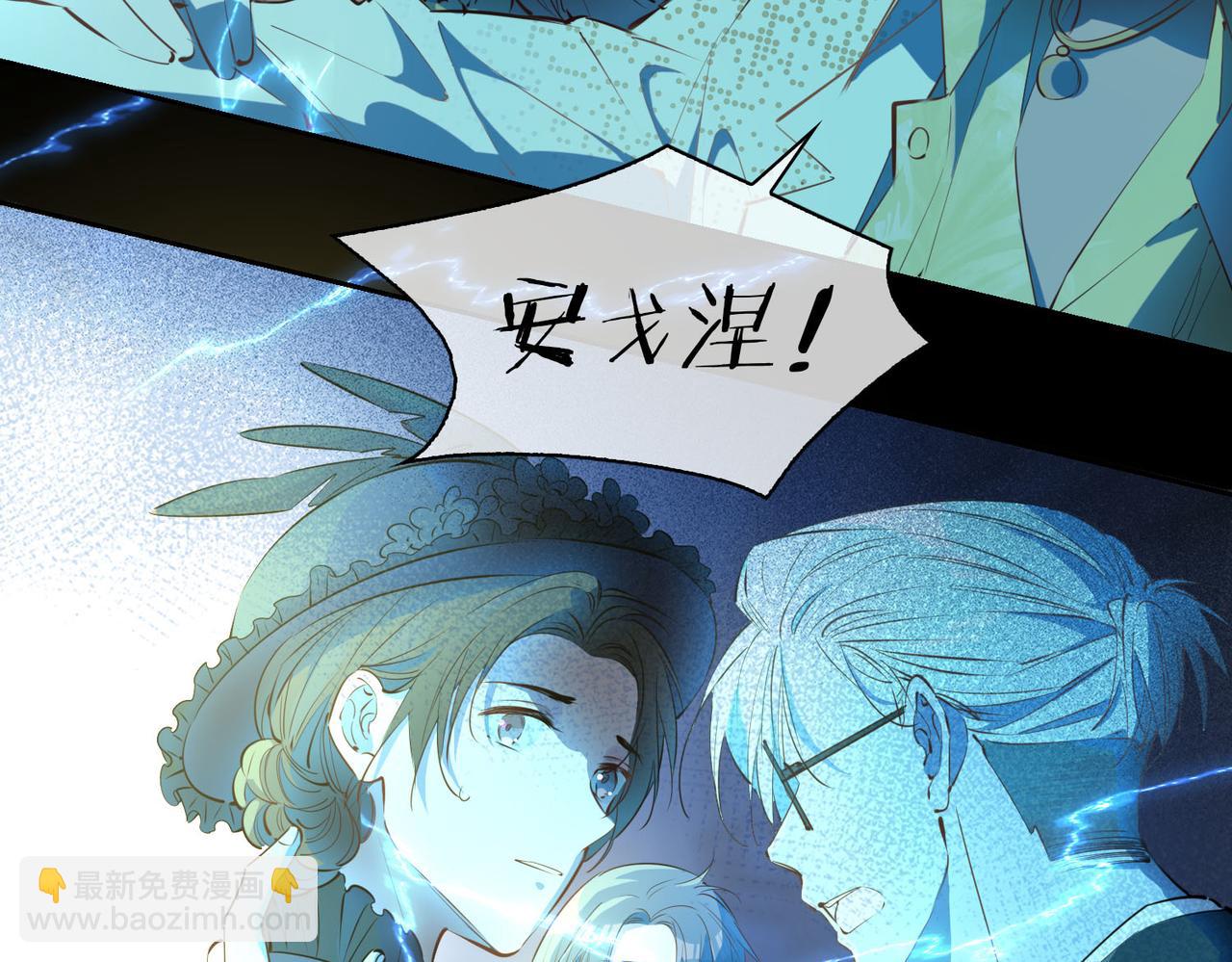 第81话 第一季完结篇(1/4)-第91话