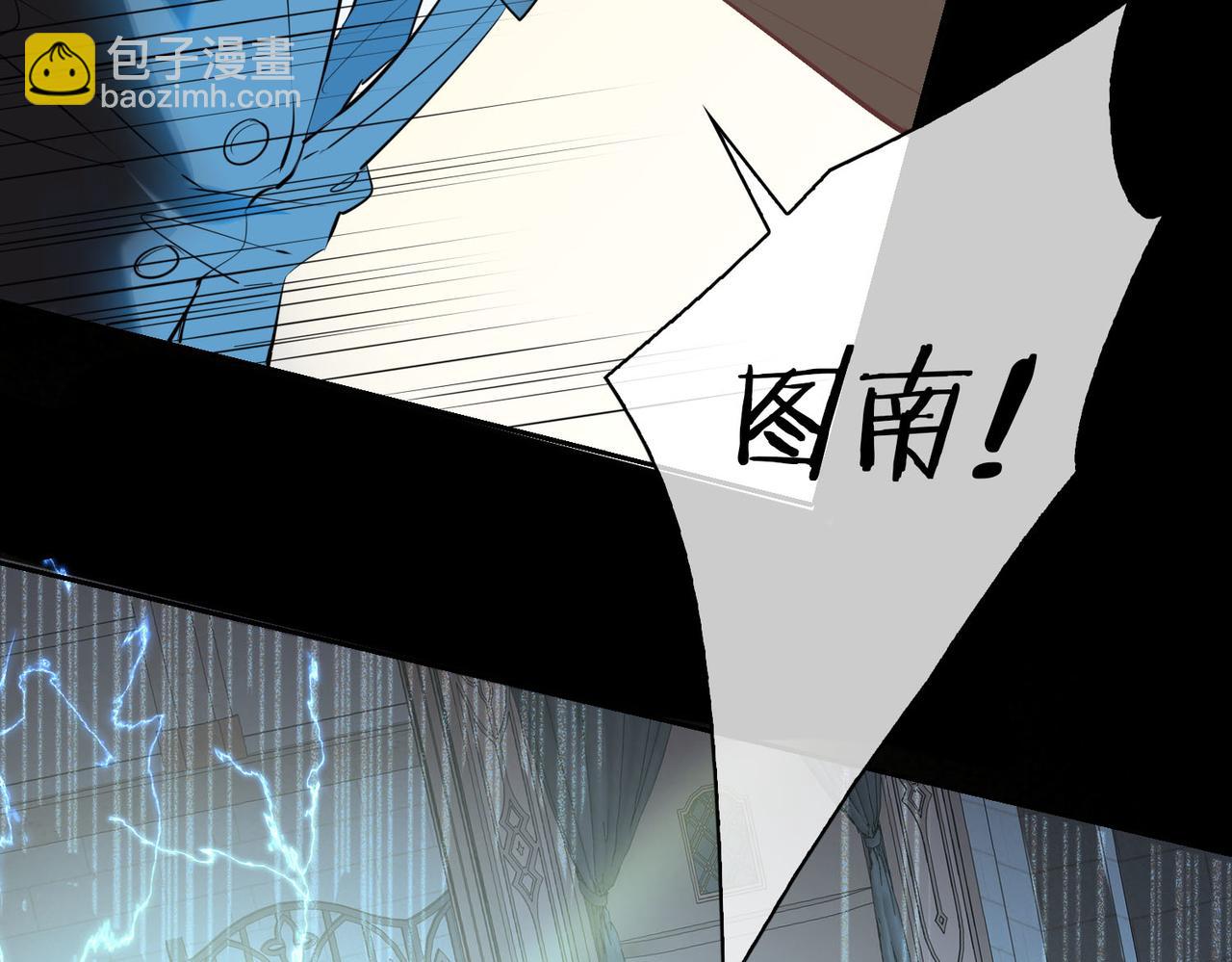 第81话 第一季完结篇(1/4)-第91话