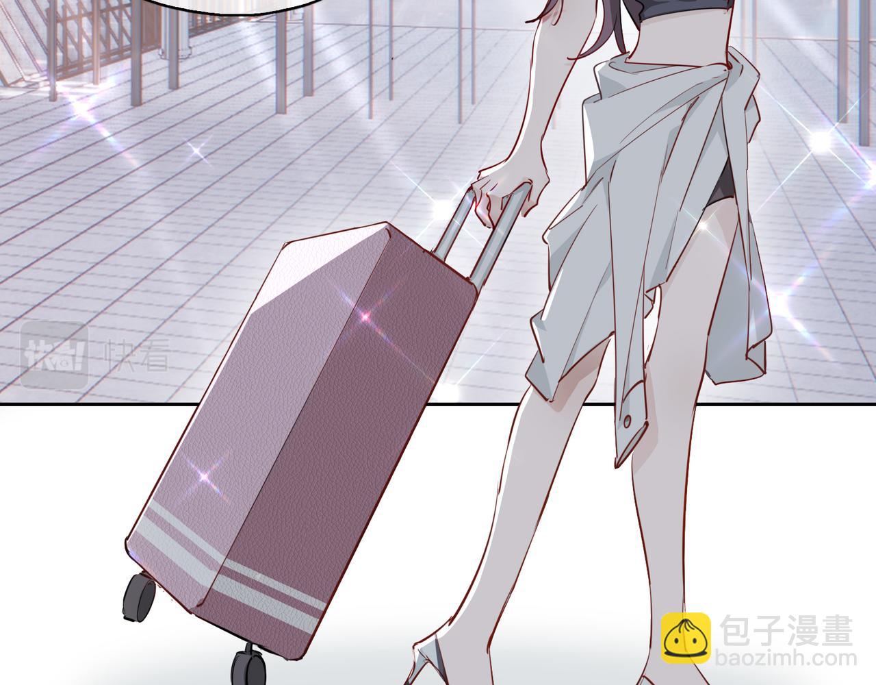 第1话 耀眼的你(1/4)-第93话