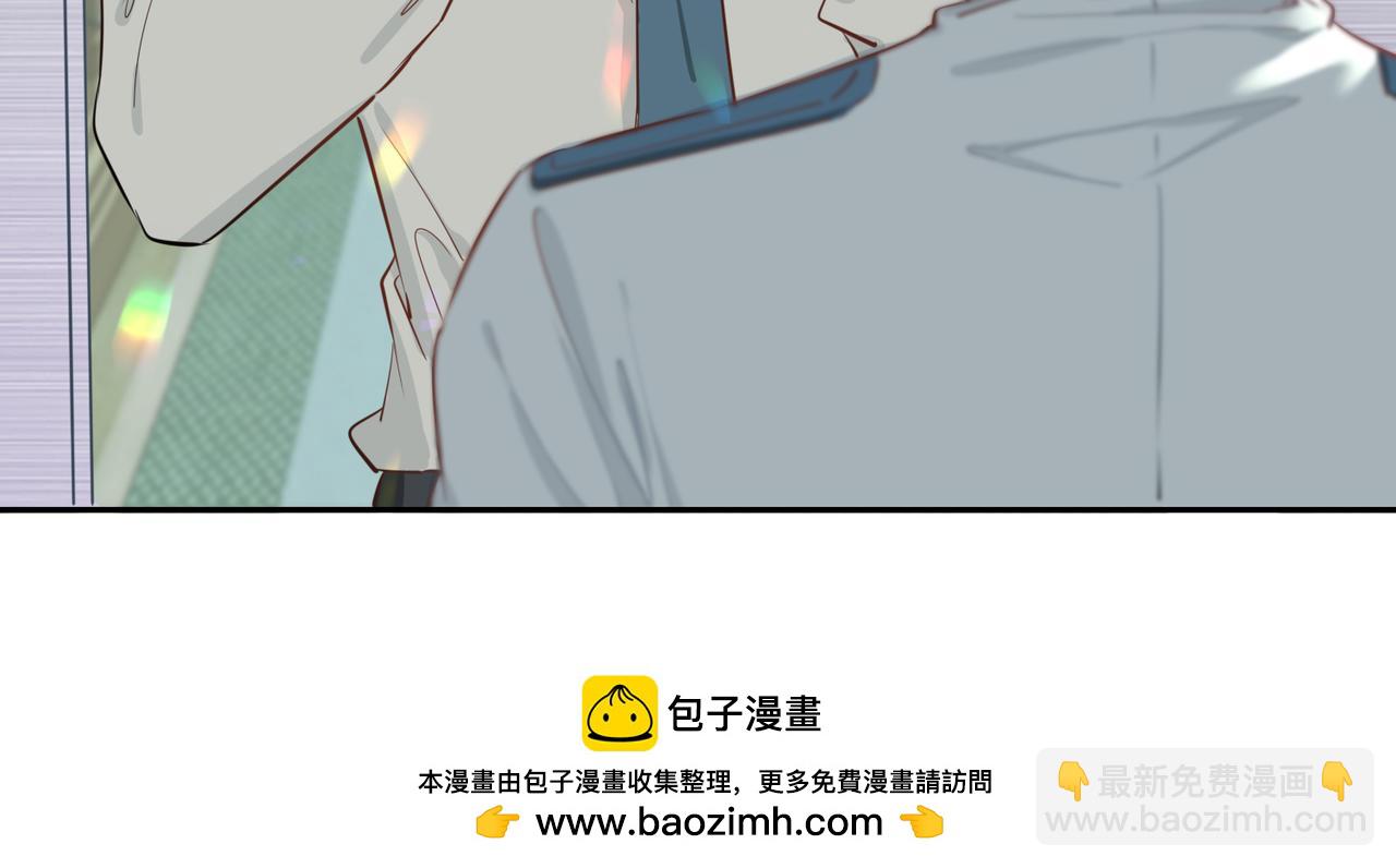第1话 耀眼的你(1/4)-第93话
