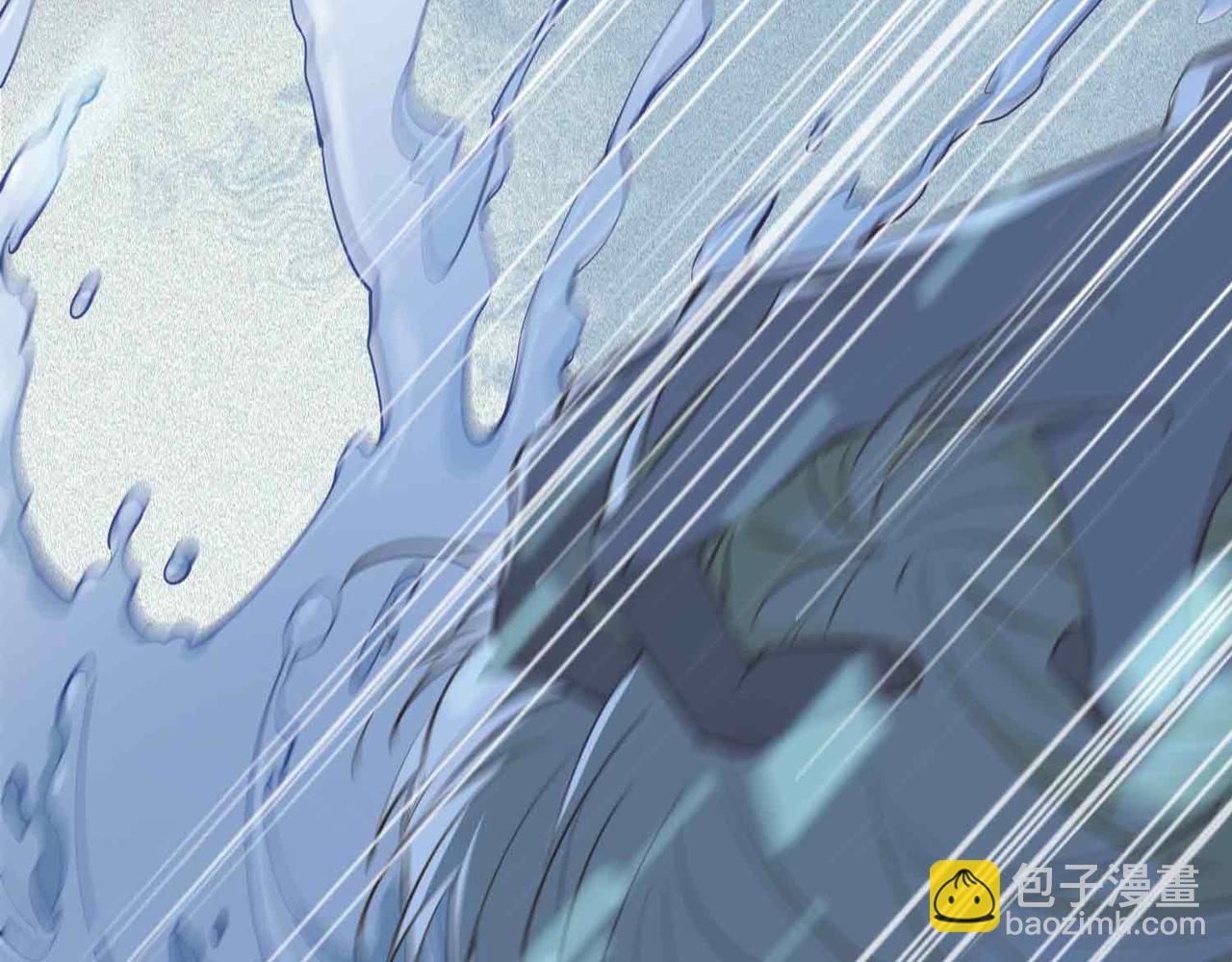 第4话 与虎谋食(1/3)-第97话