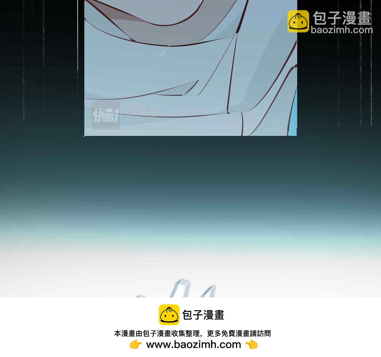 第4话 与虎谋食(1/3)-第97话
