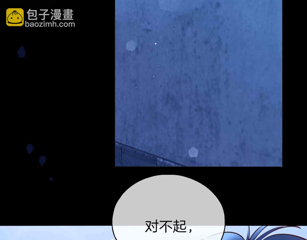 第6话 接你回家(1/3)-第99话