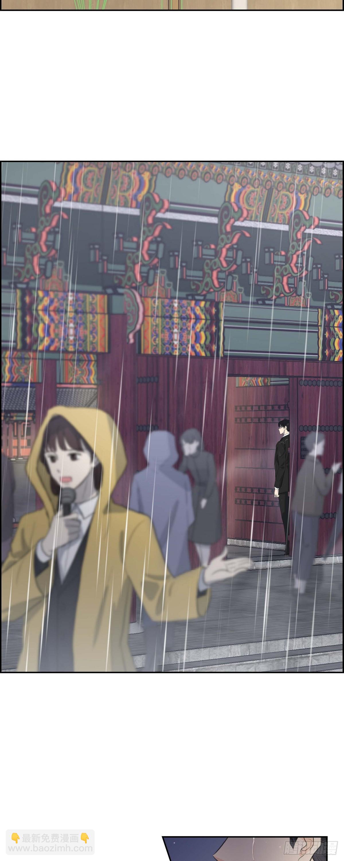 01眼下最重要的是不被发现!-第1话