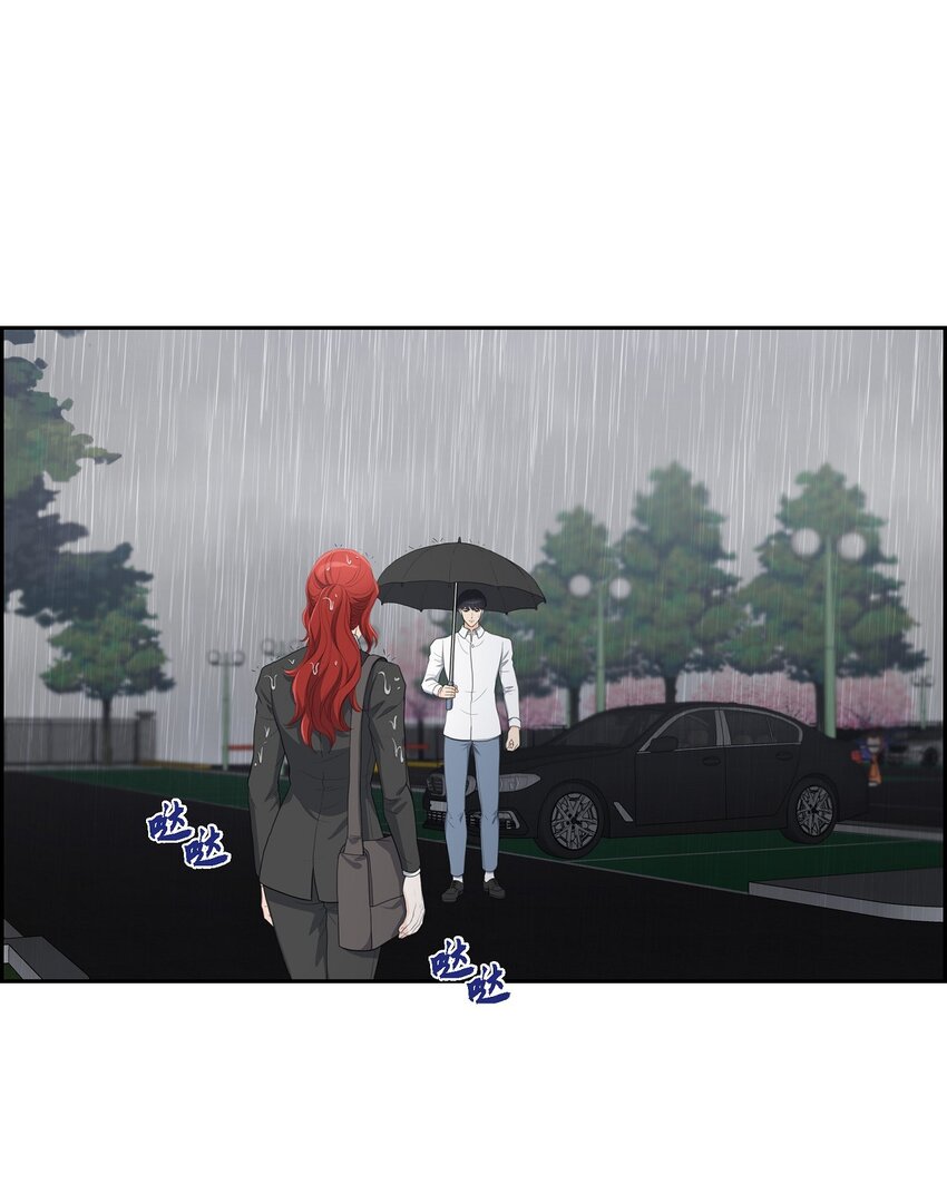 17 葬礼上可不能捣乱！(1/2)-第17话