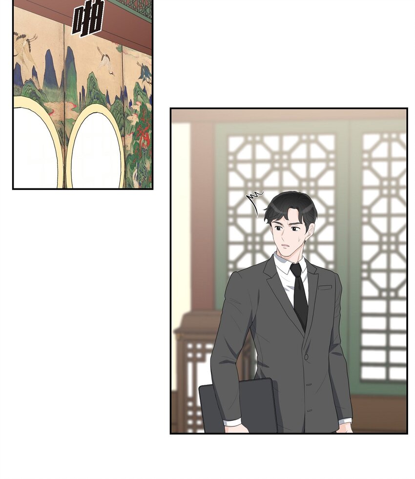 19 要记住那个位置不是你的(1/2)-第19话