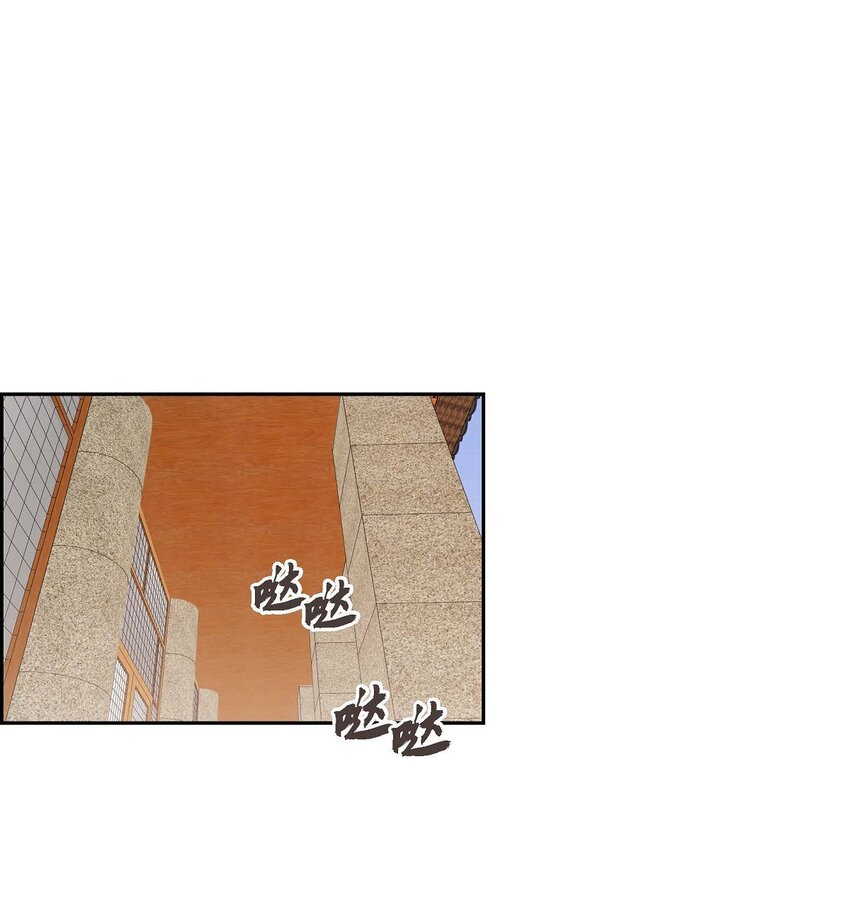 25 黄金集团(1/2)-第25话