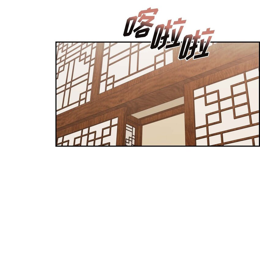 25 黄金集团(1/2)-第25话