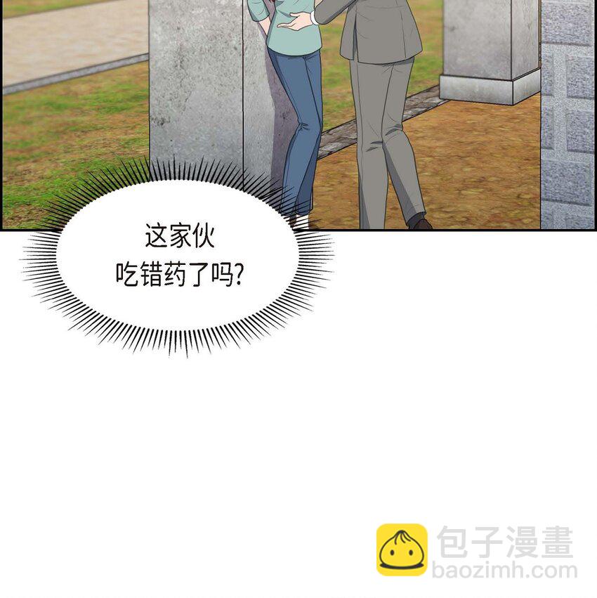 27 和我重新开始吧(1/2)-第27话