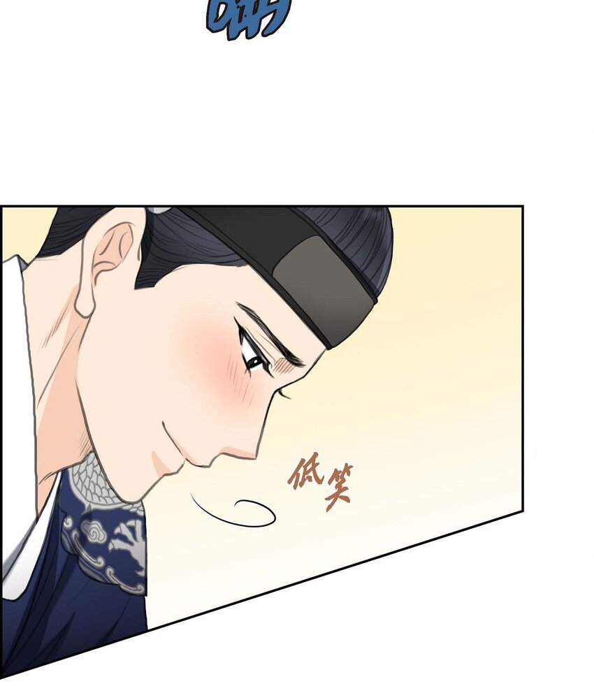 31 我经常做噩梦(1/2)-第31话