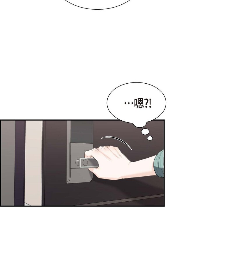 37 我们只是契约关系？(1/2)-第37话