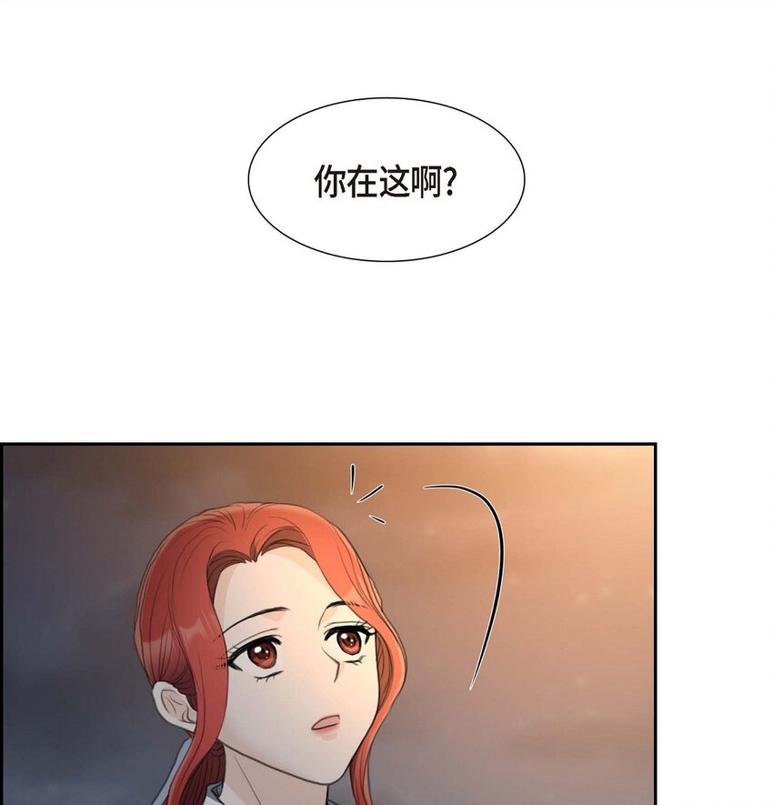 39 我绝不允许被她抢走(1/2)-第39话
