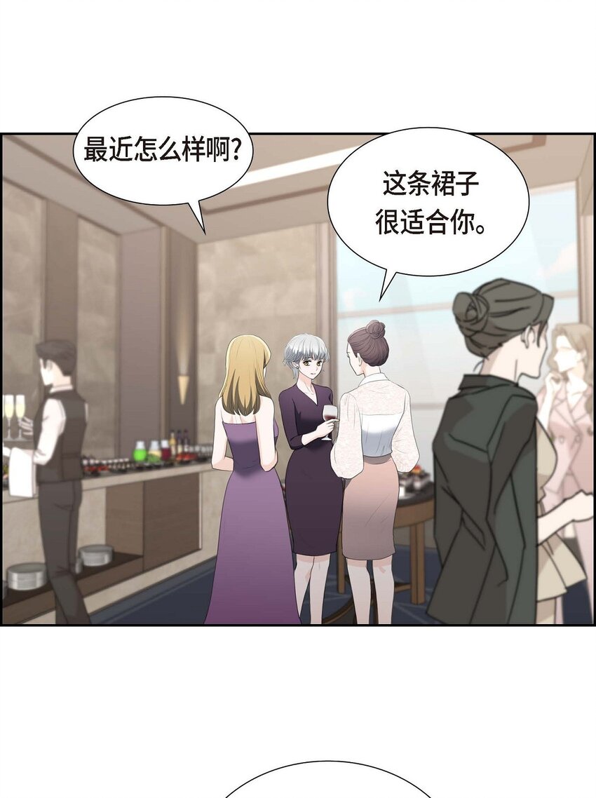39 我绝不允许被她抢走(1/2)-第39话